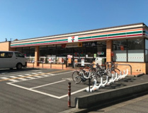 セブンイレブン 朝霞幸町1丁目店
