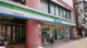 ファミリーマート 河原町丸太町店の画像