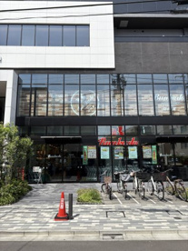 文化堂 戸越銀座店の画像2