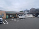 セブンイレブン横浜大久保3丁目店の画像