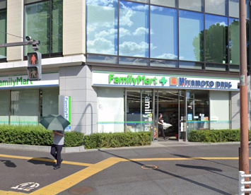 ファミリーマート ミヤモトドラッグ御成門店の画像1