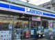 ローソン横浜上永谷三丁目店の画像