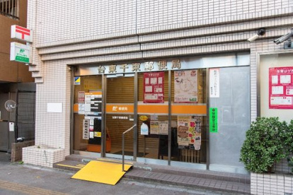 台東千束郵便局の画像1
