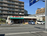 まいばすけっと 京王若葉台駅前店