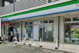 ファミリーマート 横浜子安通三丁目店
