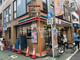 セブン-イレブン 品川中延５丁目店の画像