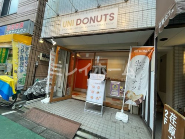 UNI DONUTS 荏原町の画像1