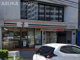 セブンイレブン横浜浅間下店の画像