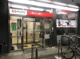 三菱UFJ銀行大山支店の画像