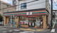 セブンイレブン横浜浅間台店の画像