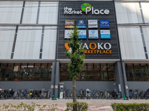 the market Place 武蔵浦和の画像