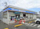 ローソン 川越木野目六角店の画像
