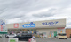 ウエルシア平塚南金目店の画像