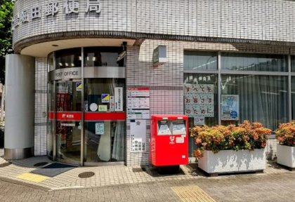 名古屋堀田郵便局の画像