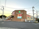 フォレストモール川崎黒川