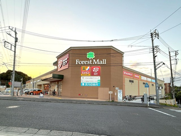 フォレストモール川崎黒川の画像1