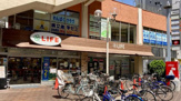 ライフ板橋店