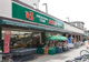 スーパー文化堂月島店の画像