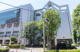 中央区立佃島小学校の画像