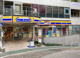 ミニストップ 信濃町駅南口店の画像