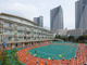 中央区立豊海小学校の画像