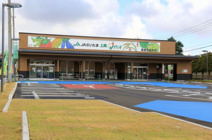 ＪＡさいたま 農産物直売所 上尾ぐるめ米ランド