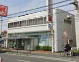 銀行 尼崎信用金庫稲野支店