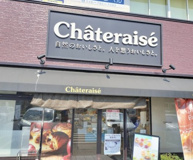 シャトレーゼ 上尾西店