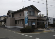 こいずみクリニック