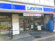 ローソン 貝塚一丁目店の画像
