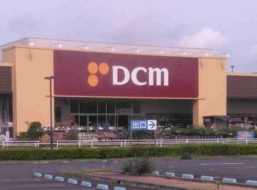 DCM上尾店の画像1