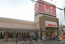 関西スーパー永和店