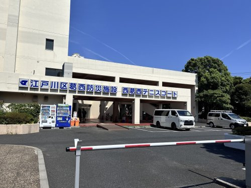 葛西防災公園テニスコート