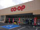コープぐんま コープ東久方店の画像