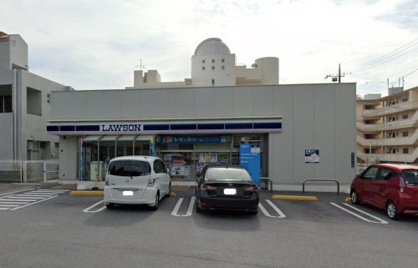 ローソン 天久小学校前店の画像1