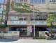 台東区立金曽木小学校の画像