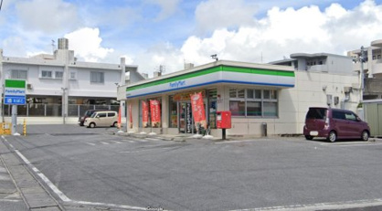 ファミリーマート　豊見城名嘉地北店の画像1