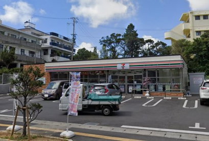 セブン・イレブン那覇首里平良町１丁目店の画像1