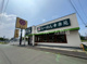 幸楽苑 野田山崎店の画像