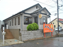 みなと屋