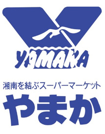 やまか遠藤店の画像1