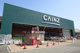 カインズ前橋小島田店	の画像