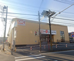 オーケー 鶴ケ峰店