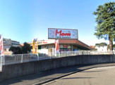 フードマーケットMom四季美台店