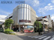 BIG YOSUN(ビッグ ヨーサン) 東神奈川店の画像