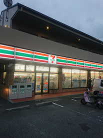 セブンイレブン 東大阪東山町店の画像1