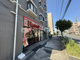 ほっともっと 行徳末広店の画像
