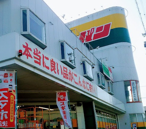 ジャパン羽曳野店の画像