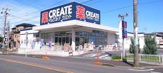 クリエイトSD(エス・ディー) 港北下田町店の画像1