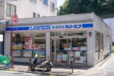 ローソン・スリーエフ